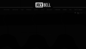 What Jolybell.com website looked like in 2020 (4 years ago)
