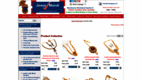 What Jewarmandi.com website looked like in 2020 (4 years ago)