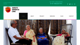 What Jagrutidementiacare.com website looked like in 2020 (4 years ago)