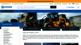 What Jcb.ee website looked like in 2020 (4 years ago)