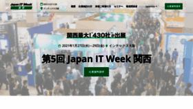What Japan-it-osaka.jp website looked like in 2020 (4 years ago)