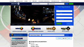 What Jobsmnc.co.id website looked like in 2020 (4 years ago)