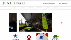 What Junji-osaki.com website looked like in 2020 (4 years ago)