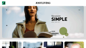 What Josyliving.com website looked like in 2020 (4 years ago)