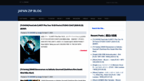 What Jpzipblog.com website looked like in 2020 (4 years ago)