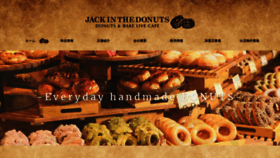 What Jack-donuts.jp website looked like in 2020 (4 years ago)