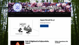 What Japansauce.net website looked like in 2020 (4 years ago)
