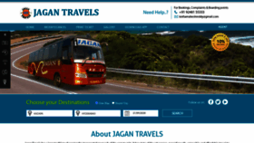 What Jagantravels.com website looked like in 2020 (4 years ago)