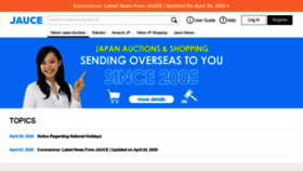 What Jauce.com website looked like in 2020 (4 years ago)