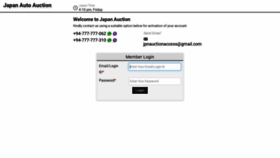 What Jpnauction.com website looked like in 2020 (5 years ago)