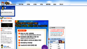 What Jjanggame.co.kr website looked like in 2020 (3 years ago)