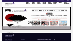 What Jfindia.org.in website looked like in 2020 (3 years ago)