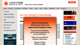 What Jerrytan.com website looked like in 2020 (3 years ago)