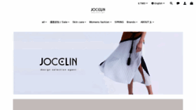What Jl-jocelin.com website looked like in 2020 (3 years ago)