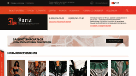 What Juria.ru website looked like in 2020 (3 years ago)