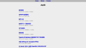 What Joyqi.com website looked like in 2020 (3 years ago)