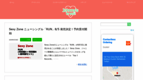 What Johnnys-to-you.com website looked like in 2020 (3 years ago)