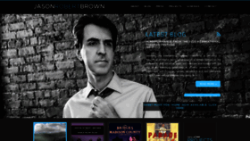 What Jasonrobertbrown.com website looked like in 2020 (4 years ago)