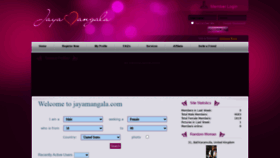 What Jayamangala.com website looked like in 2020 (3 years ago)