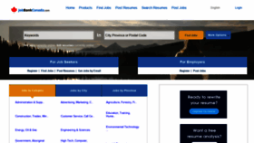 What Jobbankcanada.com website looked like in 2020 (3 years ago)