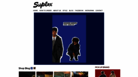 What Jj-suplex.com website looked like in 2020 (3 years ago)
