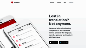 What Japaneseapp.com website looked like in 2020 (3 years ago)