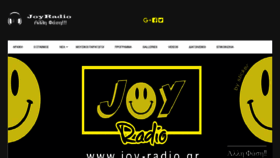 What Joy-radio.gr website looked like in 2020 (3 years ago)