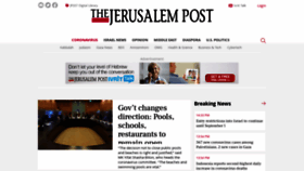 What Jpost.com website looked like in 2020 (3 years ago)