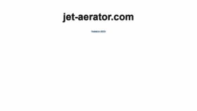 What Jet-aerator.com website looked like in 2020 (3 years ago)