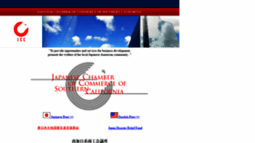 What Jccsc.com website looked like in 2020 (3 years ago)