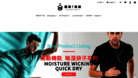 What Justowear.com website looked like in 2020 (3 years ago)