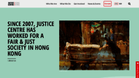 What Justicecentre.org.hk website looked like in 2020 (3 years ago)