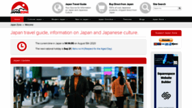 What Japan-zone.com website looked like in 2020 (3 years ago)