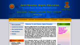 What Jdheamravati.org.in website looked like in 2020 (3 years ago)