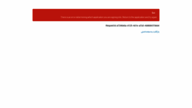 What Jeton.iaun.ac.ir website looked like in 2020 (3 years ago)