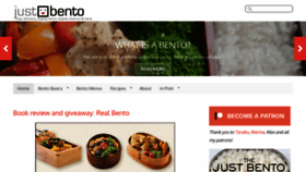 What Justbento.com website looked like in 2020 (3 years ago)