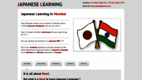 What Japaneselearning.in website looked like in 2020 (3 years ago)