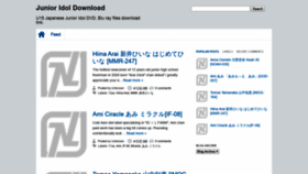 What Junioridoldownload.blogspot.com website looked like in 2020 (3 years ago)