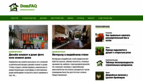 What Jdacha.ru website looked like in 2020 (3 years ago)