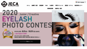 What Jeca-eyelash.com website looked like in 2020 (3 years ago)