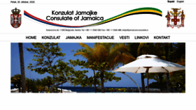What Jamaicanconsulate.rs website looked like in 2020 (3 years ago)