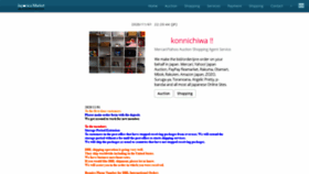 What Japonicamarket.com website looked like in 2020 (3 years ago)