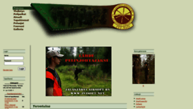 What Jvisoft.net website looked like in 2020 (5 years ago)