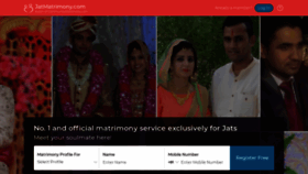 What Jatmatrimony.com website looked like in 2020 (3 years ago)