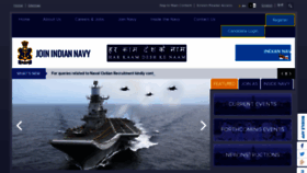 What Joinindiannavy.gov.in website looked like in 2020 (3 years ago)
