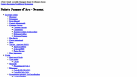 What Jdas.org website looked like in 2020 (4 years ago)