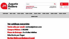 What Juguetemadera.cl website looked like in 2020 (3 years ago)