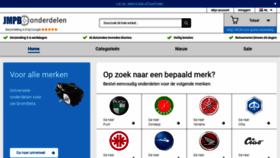 What Jmpbonderdelen.nl website looked like in 2020 (4 years ago)