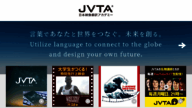 What Jvta-group.com website looked like in 2020 (3 years ago)