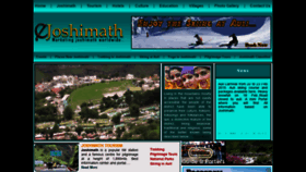 What Joshimath.in website looked like in 2020 (3 years ago)